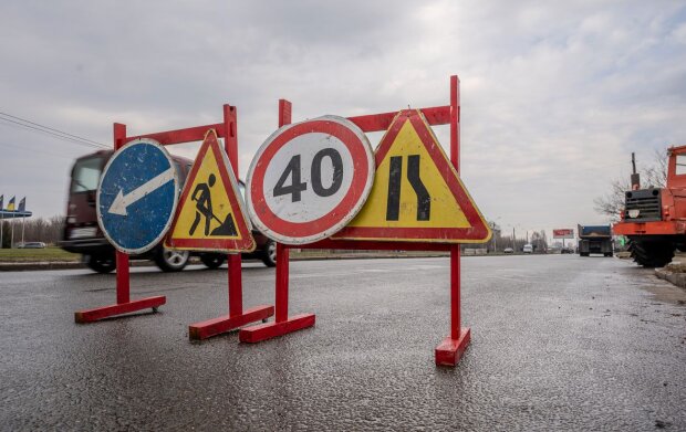 Дороги, Київ, перекриття, водії. Фото: Telegram