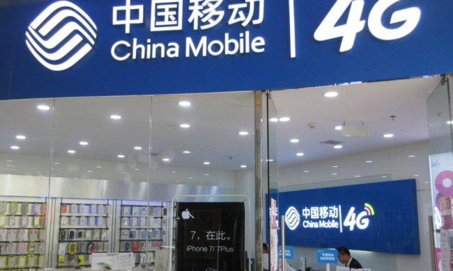 В Китае операторов связи обязали сканировать лица клиентов