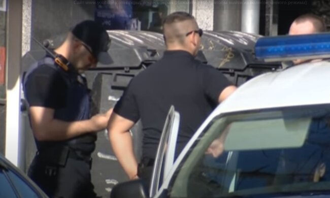 Полиция. Фото: Youtube