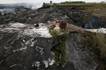 Крушение Boeing MH17 над Донбассом: опубликованы имена четверых подозреваемых