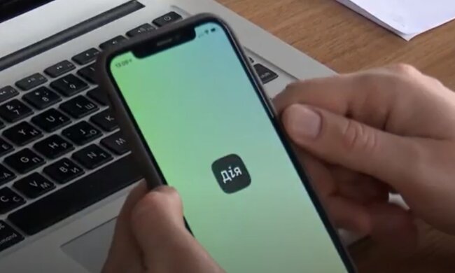 Приложение "Дія". Фото: скриншот YouTube-видео