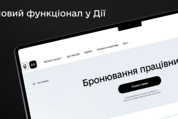 Бронирование, работники. Фото: скиншот Минобороны