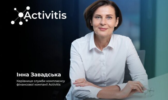 Інна Завадська пояснила, як зрозуміти, чи потрібен комплаєнс вашій компанії