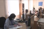 Центр занятости. Фото: скриншот Youtube