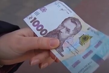 1000 грн. Фото: скриншот YouTube-видео