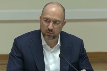 Денис Шмыгаль. Фото: youtube