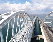 Крымский мост. Фото: скрин youtube