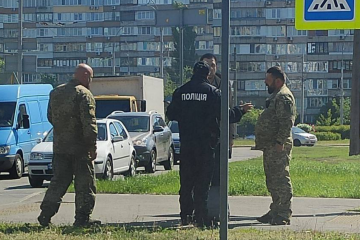 Рада ввела запрет на мобилизацию - подробности по категориям. Фото: Telegram