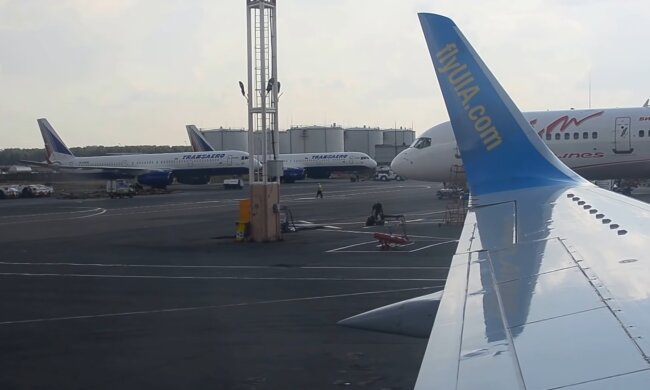 Аэропорт. Фото: скриншот YouTube-видео