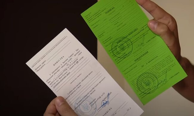 Повістка. Фото: скріншот YouTube-відео