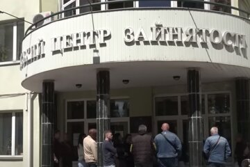 Центр зайнятості. Фото: скріншот YouTube-відео