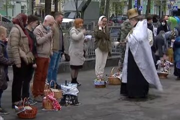 Пасха в Украине. Фото: скриншот YouTube-видео