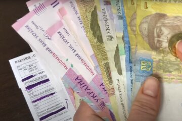 Гроші. Фото: скріншот YouTube-відео