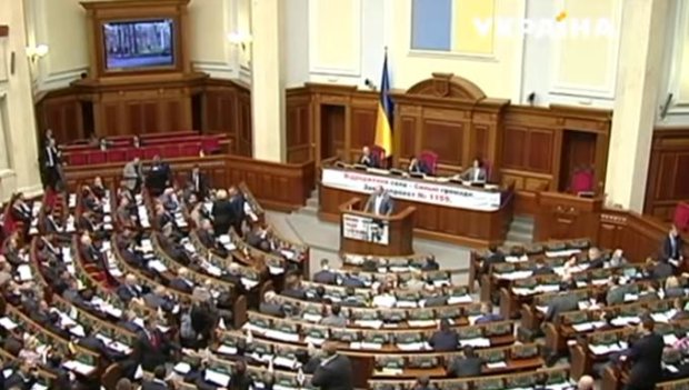 В Украине ликвидируются партии. Фото: скрин youtube