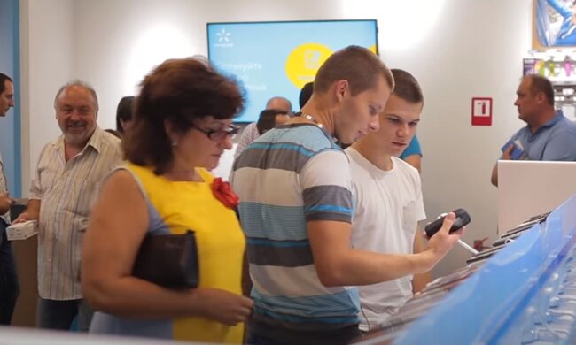 Магазин "Київстар". Фото: скріншот YouTube-відео