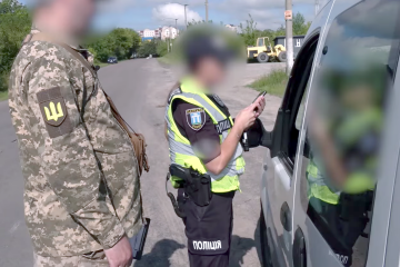 Украинцам рассказали, сколько стоит отменить штраф от ТЦК. Фото: YouTube