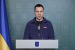 Алексей Арестович. Фото: скриншот Telegram-видео