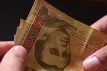 Гроші. Фото: скріншот YouTube-відео