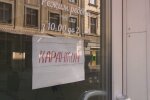 Карантин. Фото: скриншот YouTube