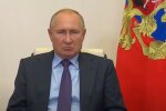 Владимир Путин. Фото: скриншот YouTube
