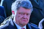 Петр Порошенко. Фото: glavred.info