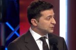 Владимир Зеленский, фото: Скриншот YouTube