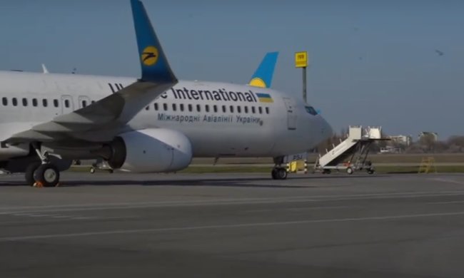 МАУ. Фото: "Международные авиалинии Украины"