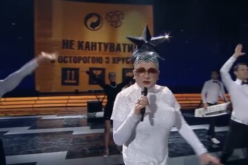 Верка Сердючка. Фото: скриншот Youtube-видео