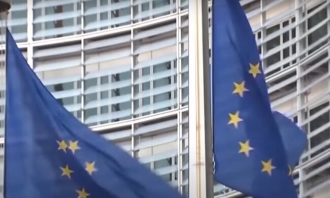 Отнимут ли у украинцев безвиз. Фото: YouTube, скрин