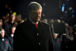 Порошенко попал: НАБУ взялось за обыски в его "козырной конторе"