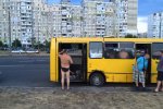Маршрутчиков серьезно накажут за отказ в льготном проезде. Знайте свои права