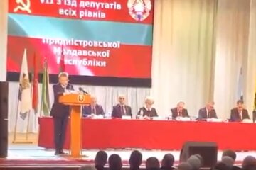 Фото: скрін відео Телеграм-канал Труха
