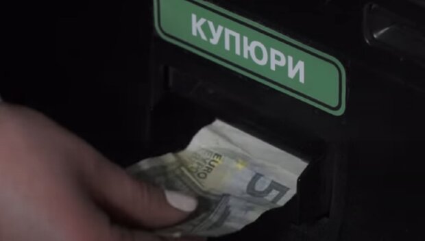 Обмен валюты, фото: youtube.com