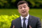 Владимир Зеленский: Скриншот YouTube