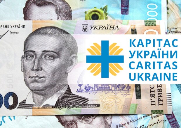 Каритас, помощь, денежная помощь. Фото: Telegram