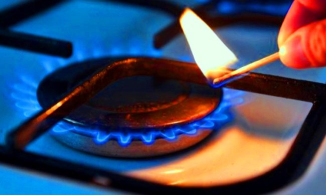 Газ. Фото: 5 канал