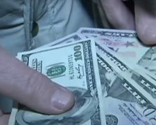 Доллар. Фото: скрин youtube