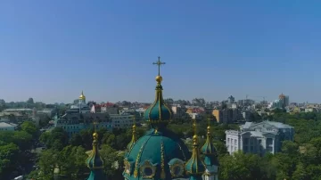 Храм. Фото: скриншот YouTube-видео