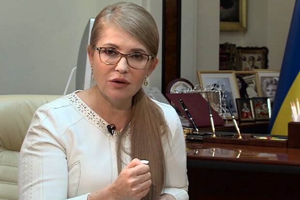 Юлія Тимошенко.  Фото: скріншот YouTube-відео