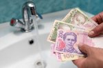 Тарифы на воду, фото: Униан