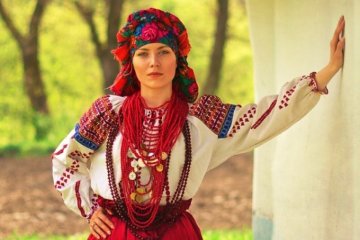 Праздники 20 октября 2019 года!