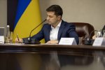 Владимир Зеленский
