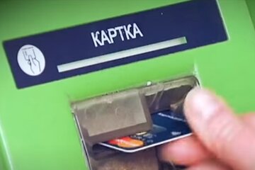 Банкомат. Фото: скріншот YouTube-відео