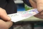 Кабмин введет еще один вид помощи. Фото: скриншот YouTube-видео