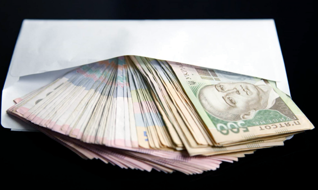 Працівники "критички" отримають нові виплати від 200 тис.грн. Фото: Скріншот YouTube-відео