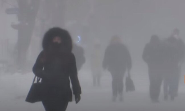 Погода в Україні взимку. Фото: скріншот YouTube-відео