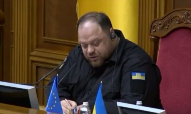 Руслан Стефанчук. Фото: Telegram