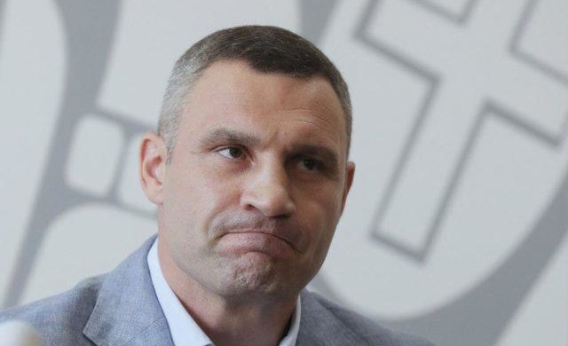 Адское ЧП в столице: у Кличко заблокировали центр - идет ликвидация. Фото