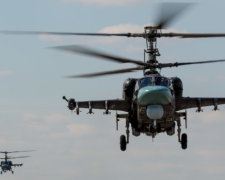Киевляне в панике: в небе десятки вертолетов ВСУ