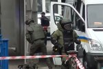 В Киеве произошел взрыв. Фото: скрин youtube